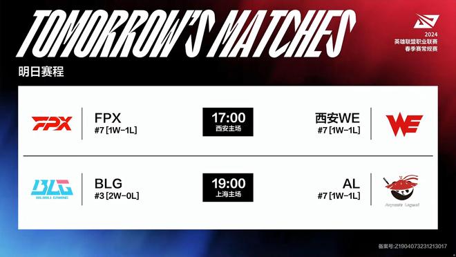 职业生涯第 职业生涯第