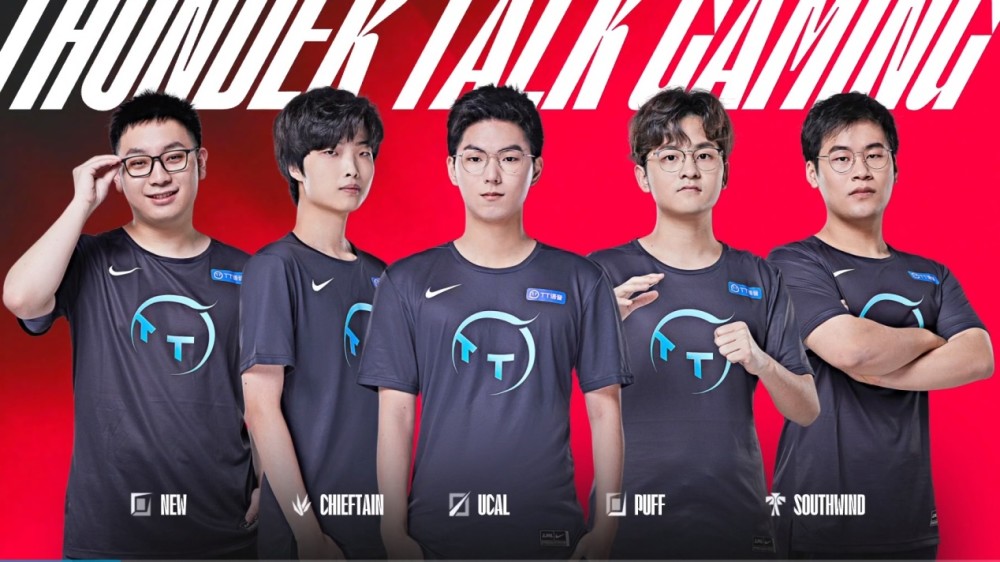 名为沃尔特 名为沃尔特