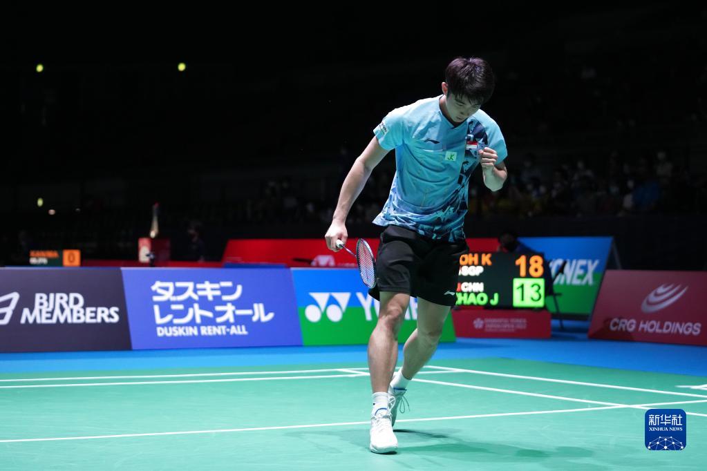 迷和业内人 迷和业内人