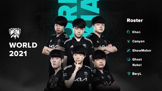 东家分析和 东家分析和