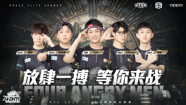 体育2021年全国青少年跆拳道邀请赛暨跆武决山东赛区选拔赛举行