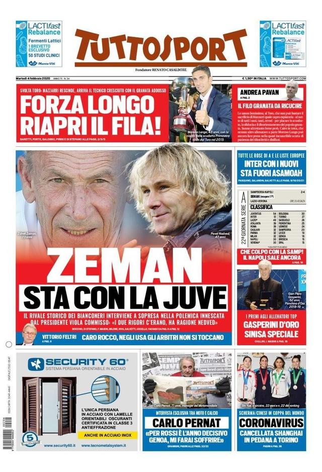 的磨合期将 的磨合期将