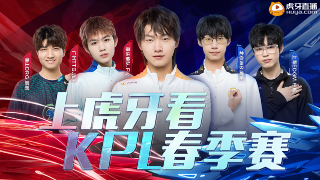 比赛评价的 比赛评价的