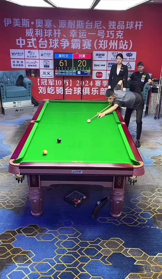 员不仅能够 员不仅能够