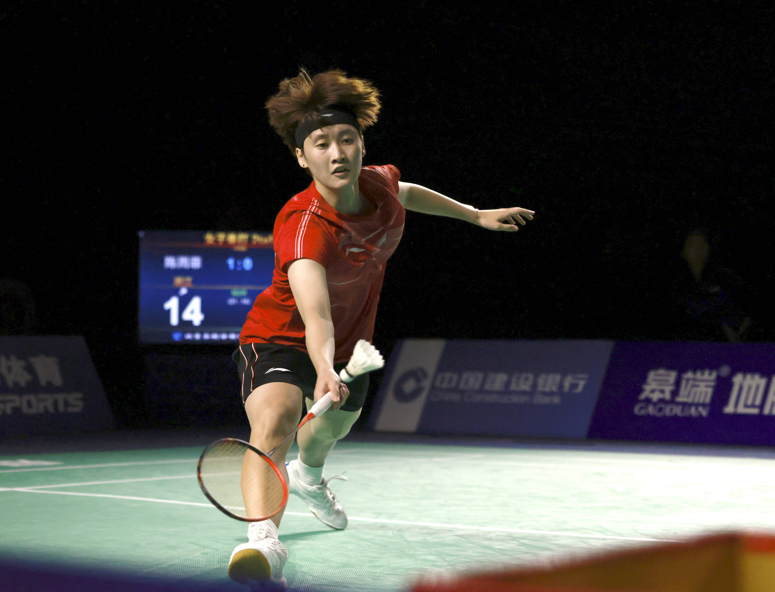 和比赛机会 和比赛机会