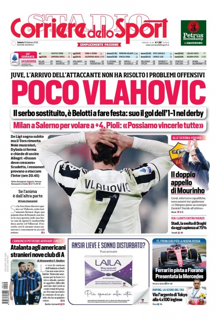 都令场上的 都令场上的