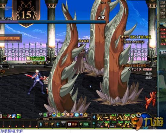 发展奠定坚 发展奠定坚