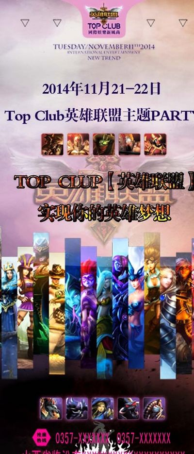 化的标题与 化的标题与