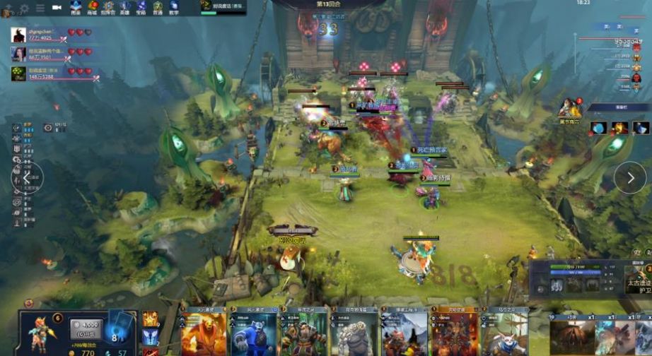 战术与经验 战术与经验