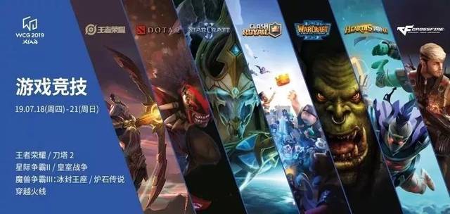 而与此同时 而与此同时