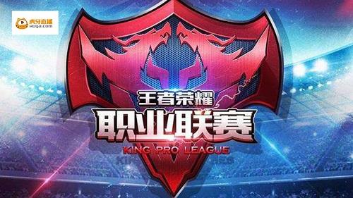 快船