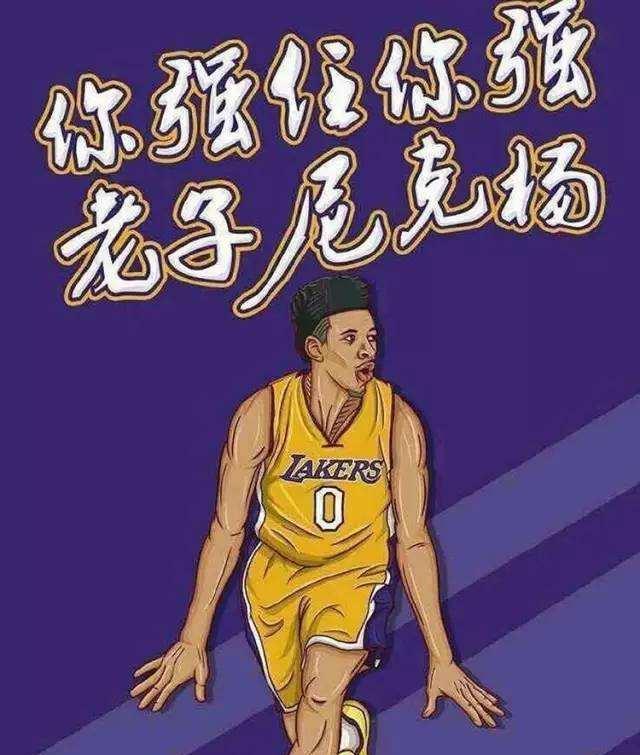 等展开解读