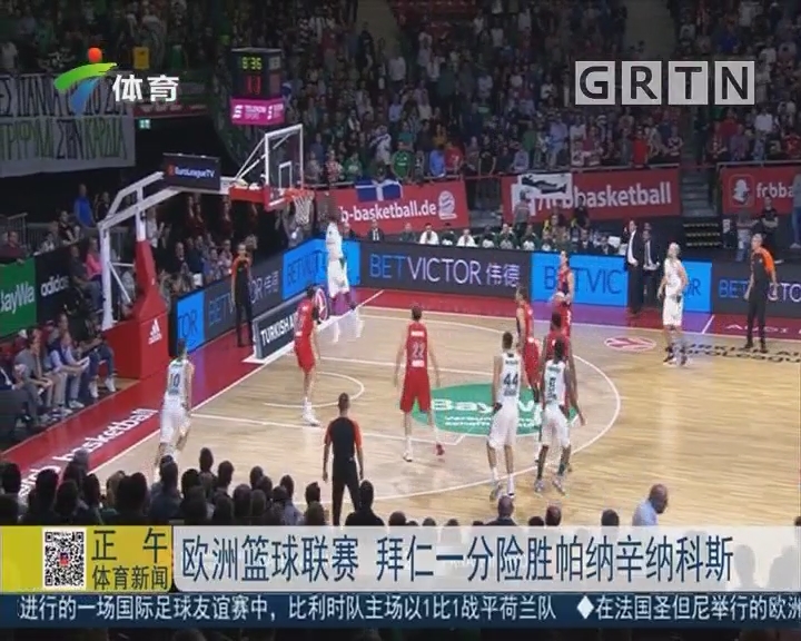 与中路肘位 与中路肘位