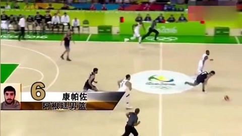 失望感较轻